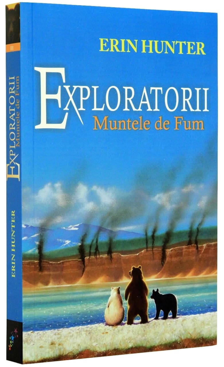 Muntele de fum | Erin Hunter