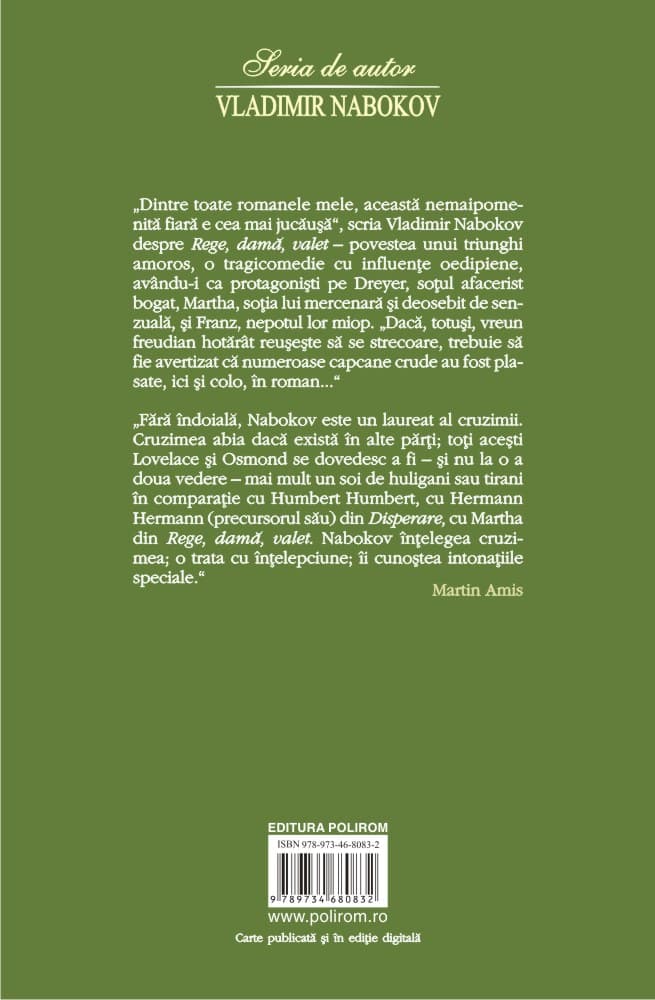Rege, dama, valet | Vladimir Nabokov